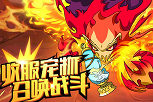 北京k10赛车下载app